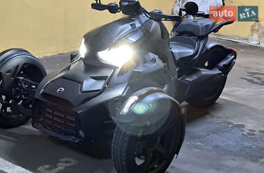 Трицикл BRP Ryker 2020 в 