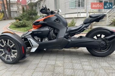 Трицикл BRP Ryker 2019 в Львові