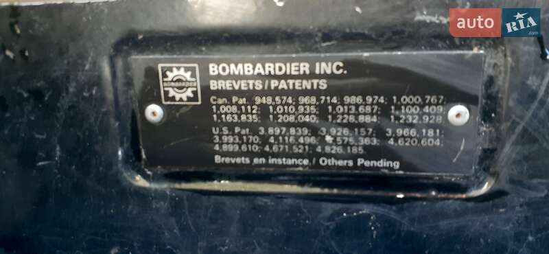 Снегоход BRP Skandic 1996 в Путиле