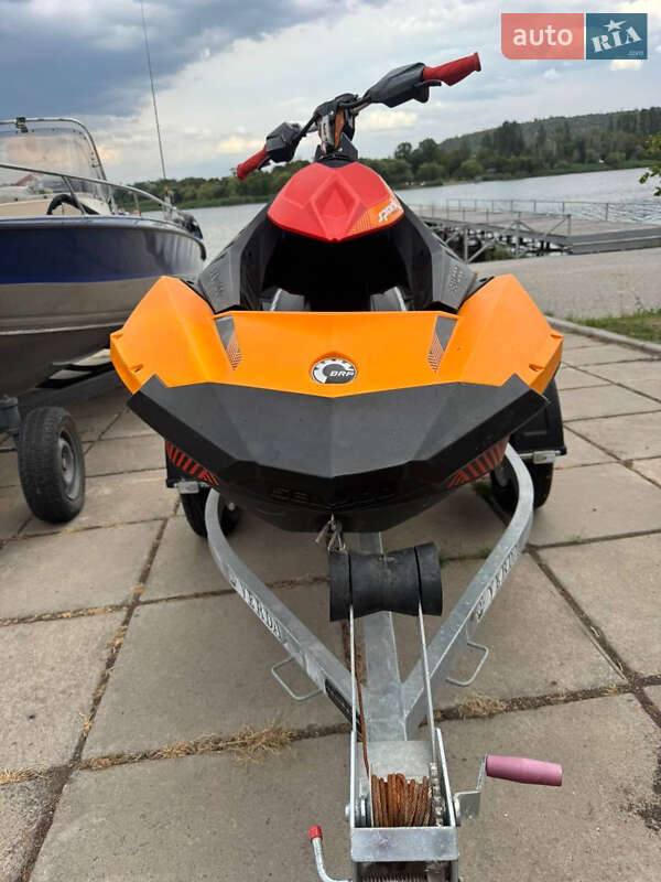BRP Spark