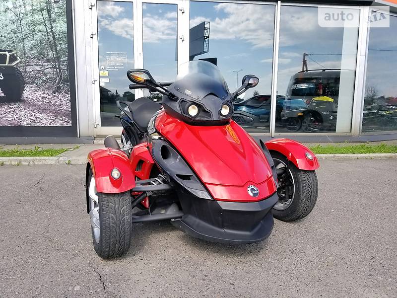 Spider  ZEMEX:: Спінінг ZEMEX SPIDER Z-10 802M 2,44m 5-28g