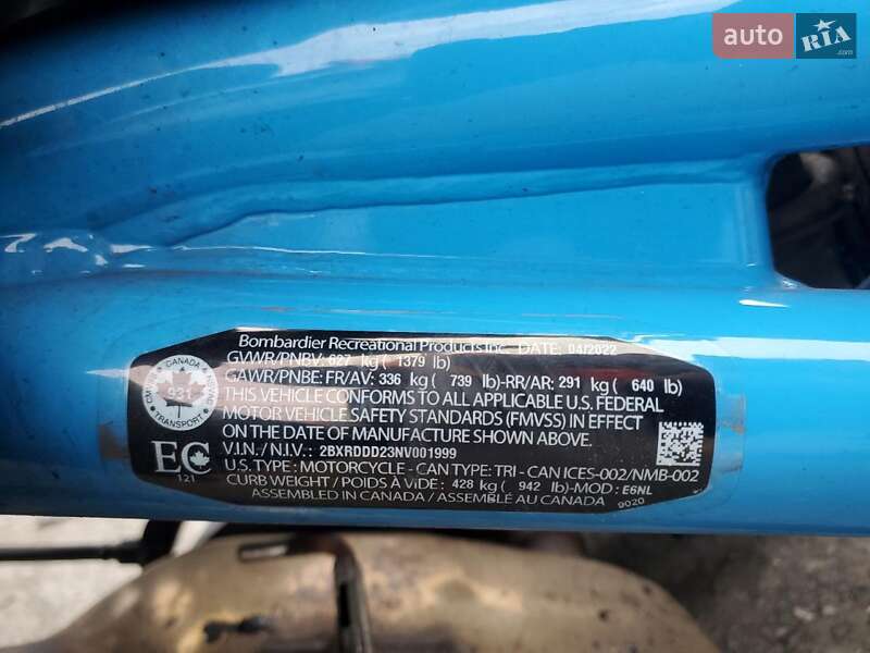 Трайк BRP Spyder 2022 в Луцке фото 10 Трайк BRP Spyder 2022 в Луцке