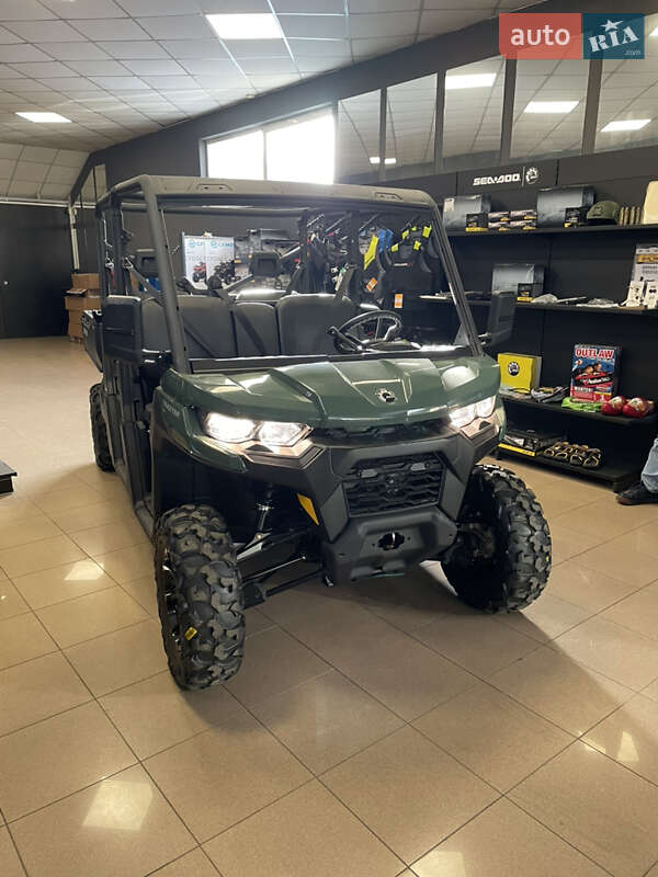 Мотовсюдиход BRP Traxter 2022 в Києві