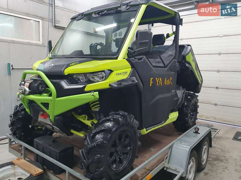 BRP Traxter 2022