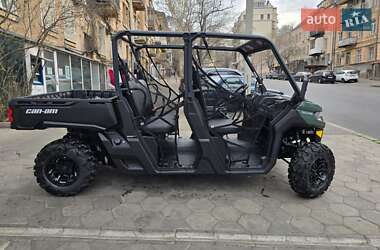 Мотовездеход BRP Traxter 2024 в 
