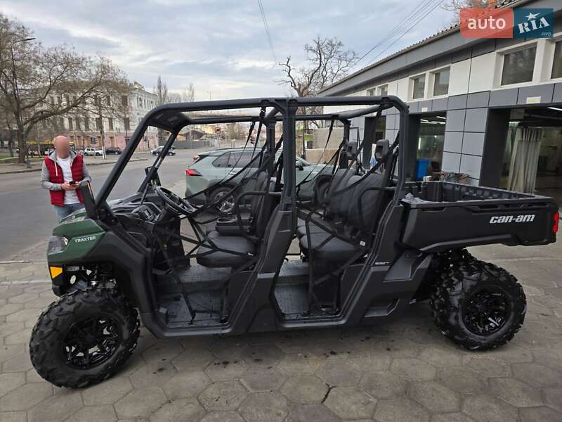 Мотовсюдиход BRP Traxter 2024 в Миколаєві