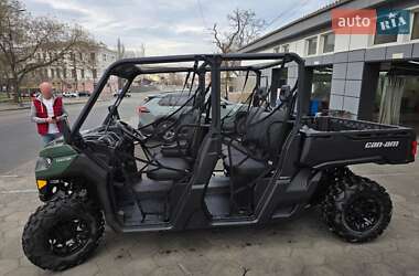 Мотовездеход BRP Traxter 2024 в 