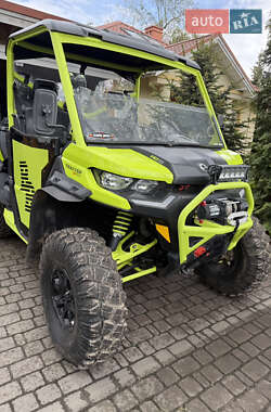 Всюдихід-амфібія BRP Traxter 2021 в 