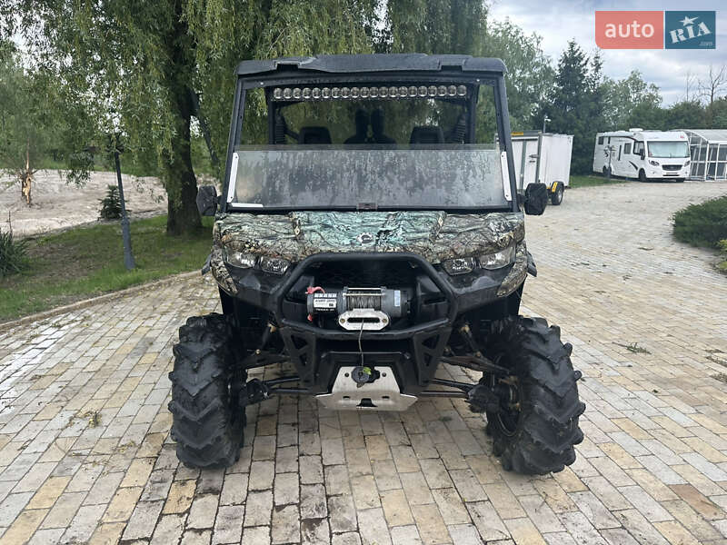 Квадроцикл  утилитарный BRP Traxter 2018 в Киеве