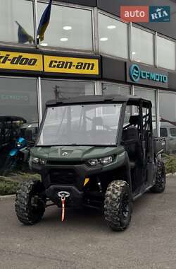 Мотовсюдиход BRP Traxter 2024 в Львові