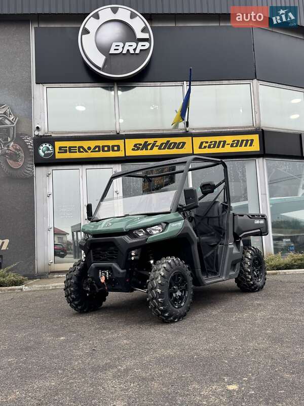 Мотовездеход BRP Traxter 2025 в Львове фото 6 Мотовездеход BRP Traxter 2025 в Львове