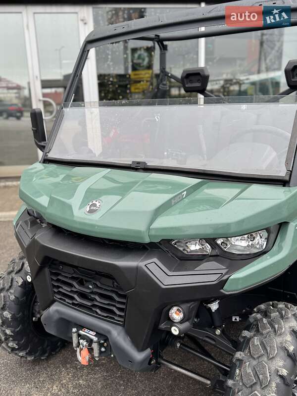 Мотовездеход BRP Traxter 2025 в Львове фото 12 Мотовездеход BRP Traxter 2025 в Львове