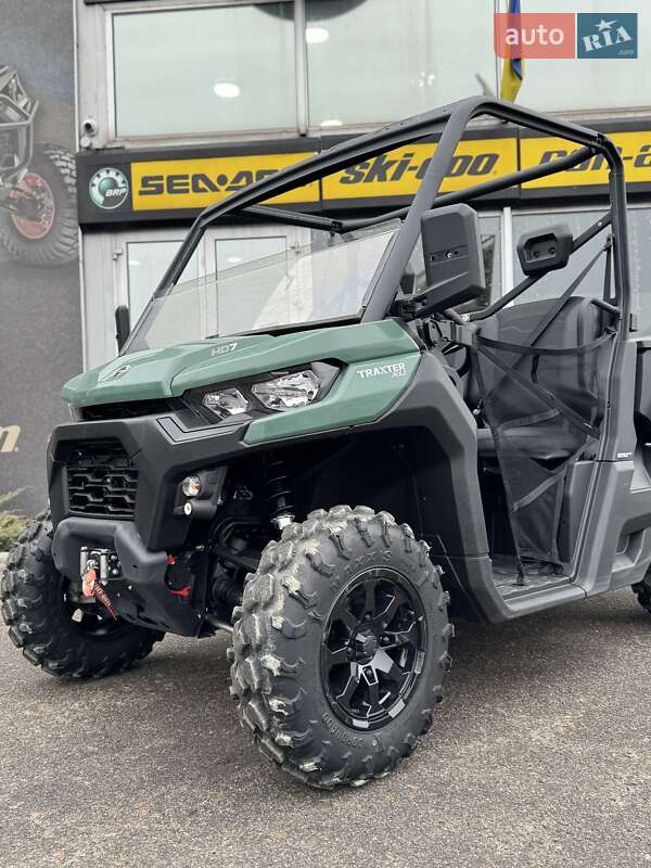 Мотовездеход BRP Traxter 2025 в Львове фото 17 Мотовездеход BRP Traxter 2025 в Львове