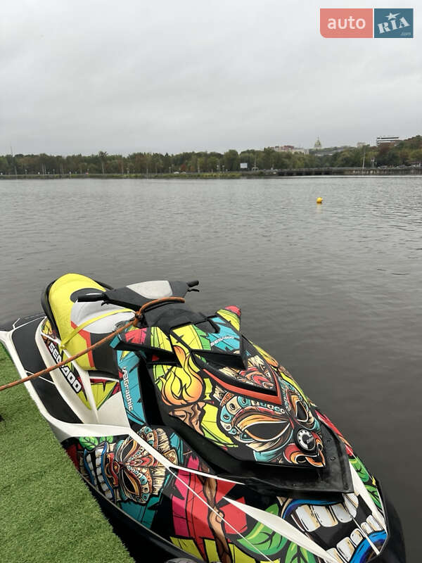 BRP Wake 2015