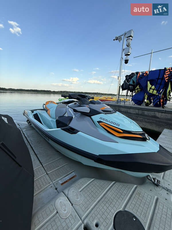 BRP Wake 2023