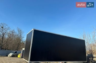 Контейнеровоз BS BRG 2020 в Харькове