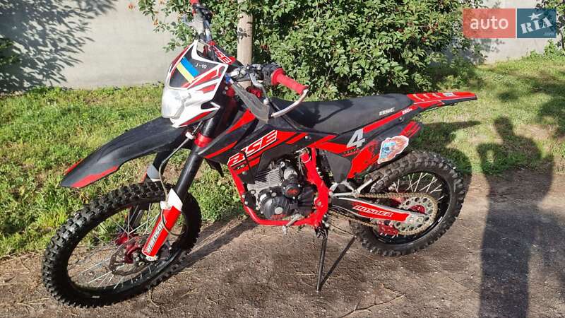 Мотоцикл Позашляховий (Enduro) BSE J10 2021 в Чорнухах