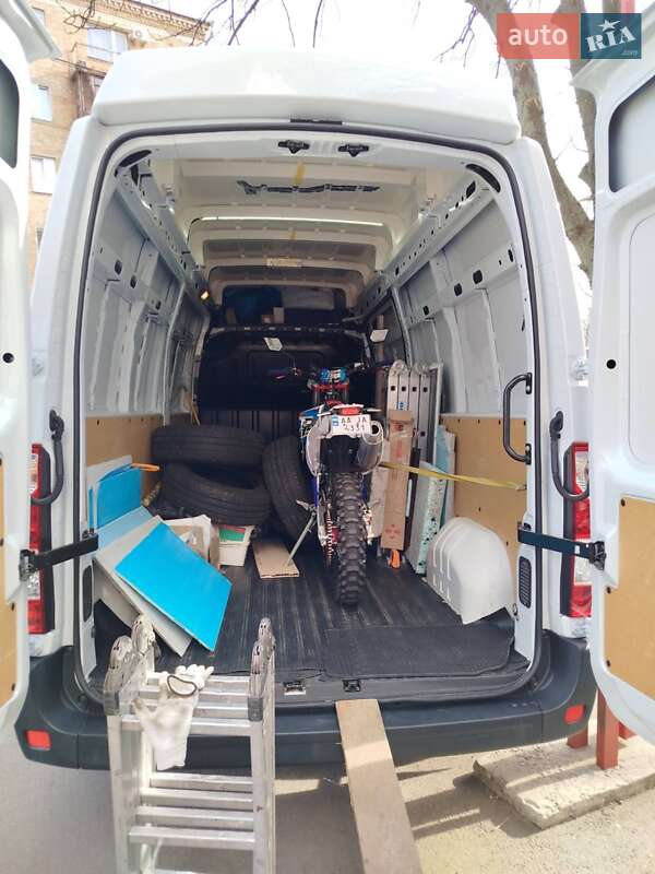 Мотоцикл Позашляховий (Enduro) BSE M250 2023 в Києві