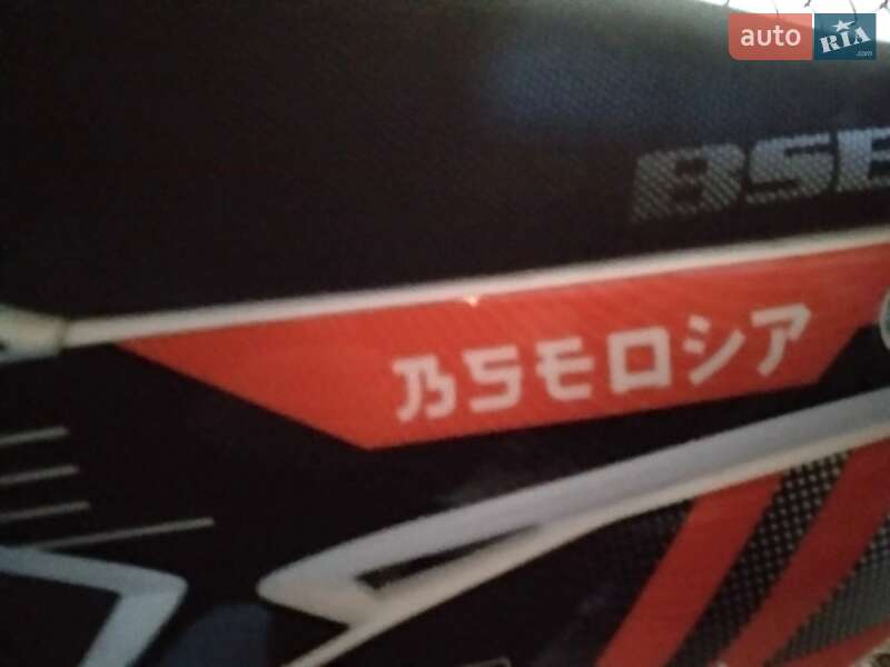 Мотоцикл Кросс BSE PH10L 125 Enduro 2023 в Вишгороді