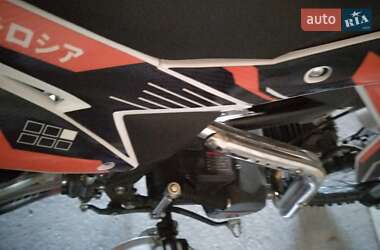 Мотоцикл Кросс BSE PH10L 125 Enduro 2023 в 