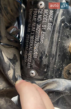 Мотоцикл Внедорожный (Enduro) BSE S1 2022 в 