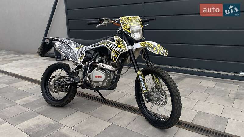 BSE S1 2022 BSE S1 2022