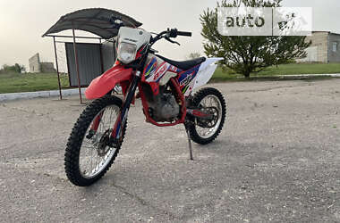 Мотоцикл Позашляховий (Enduro) BSE S2 2020 в Лозовій
