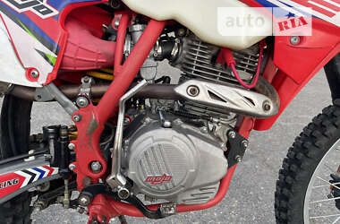 Мотоцикл Внедорожный (Enduro) BSE S2 2020 в Лозовой
