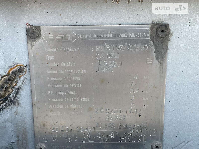 Цистерна полуприцеп BSLT BD 1997 в Павлограде фото 14 Цистерна полуприцеп BSLT BD 1997 в Павлограде