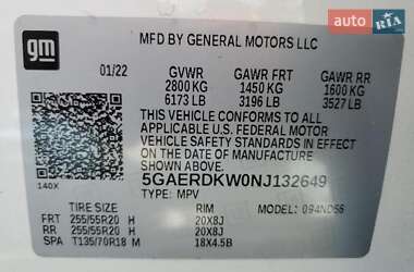 Минивэн Buick Enclave 2022 в 