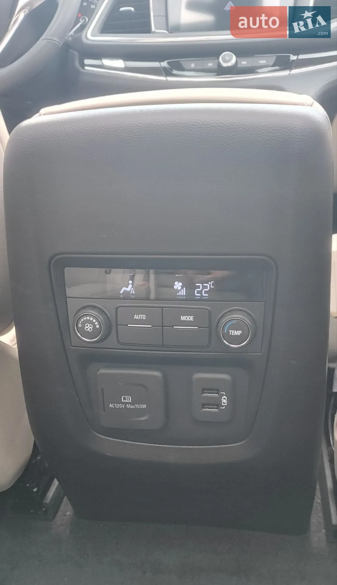 2023 Buick Enclave - мініатюра 29