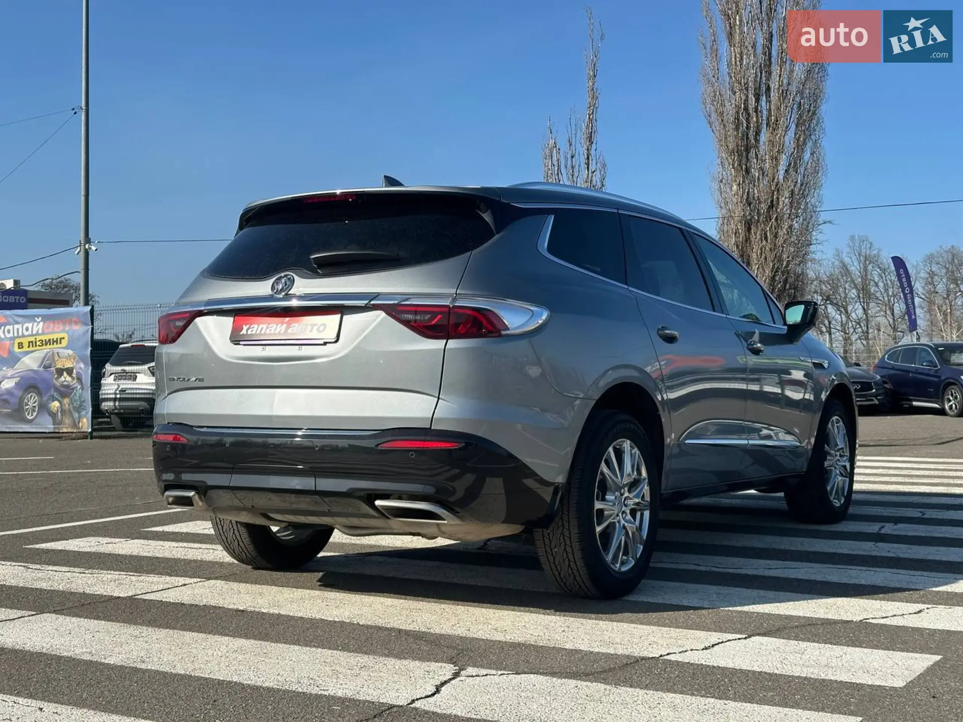 2023 Buick Enclave - мініатюра 7