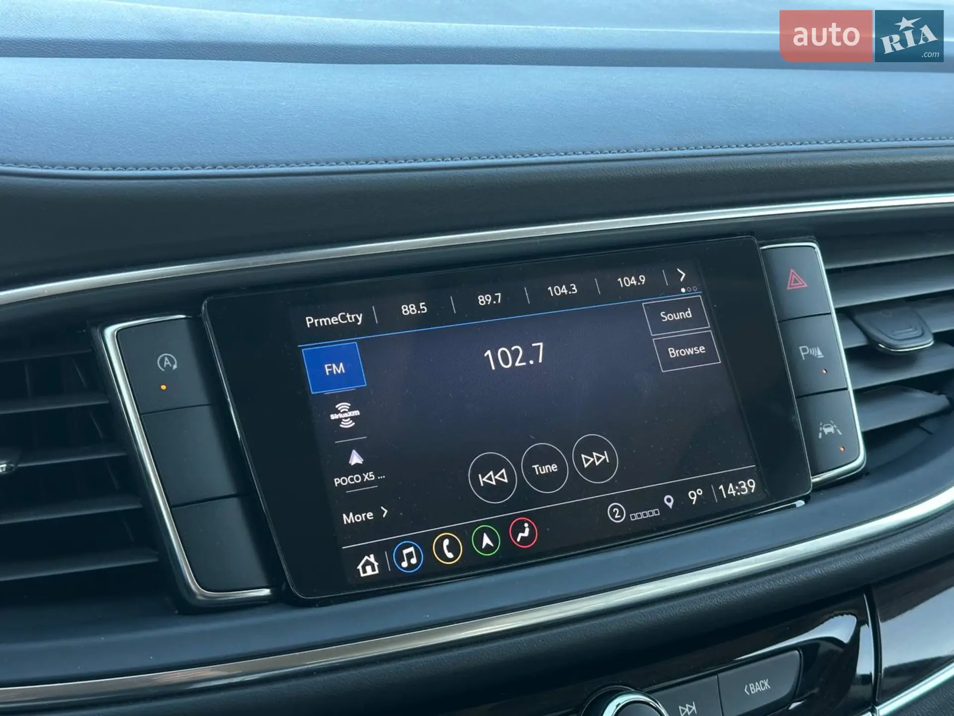 2023 Buick Enclave - мініатюра 25