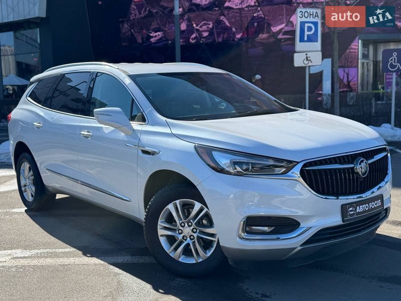 Buick Enclave 2020