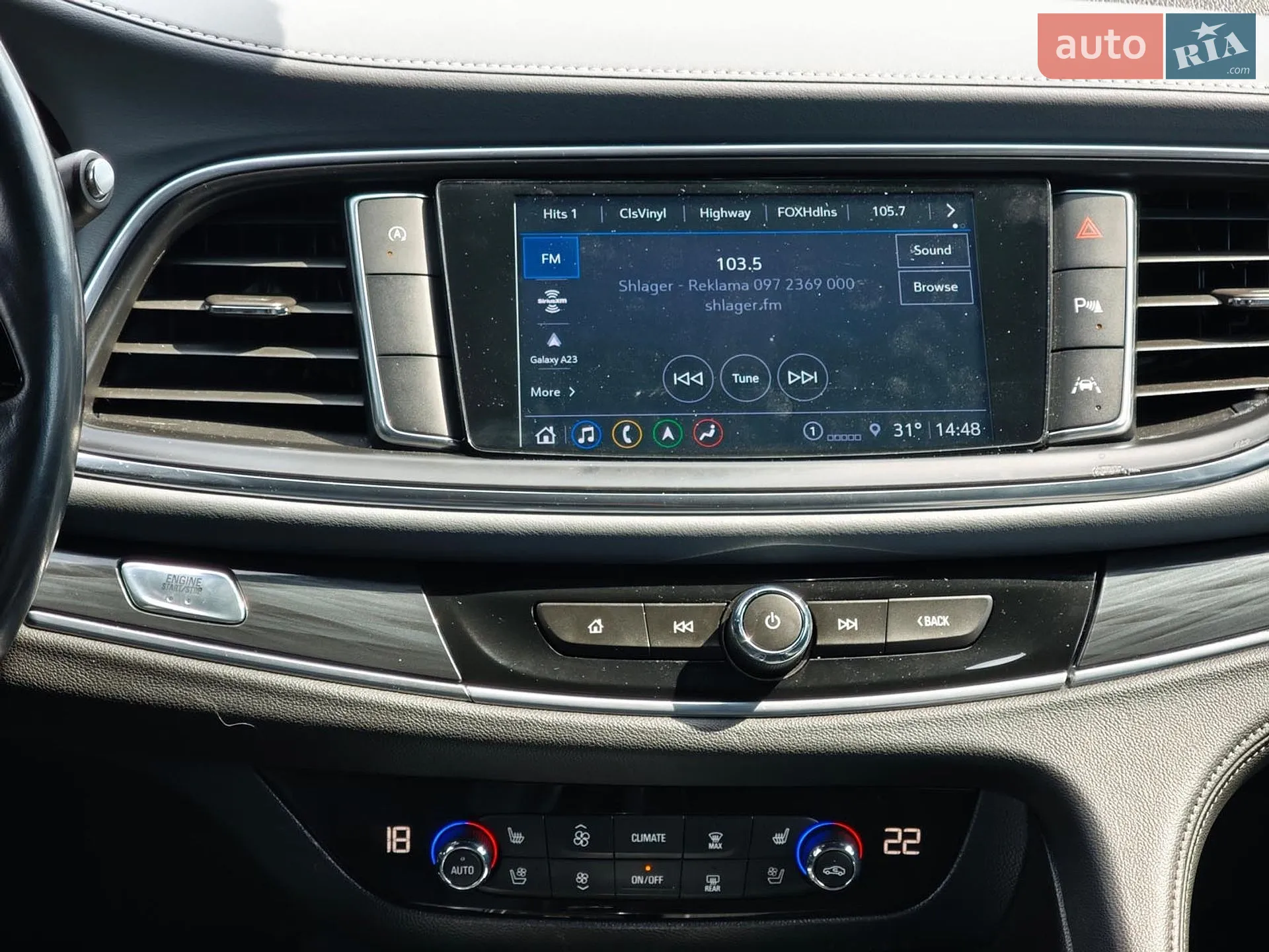 2021 Buick Enclave - мініатюра 22