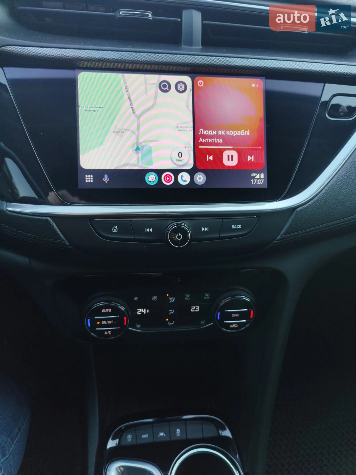 2023 Buick Encore - мініатюра 14