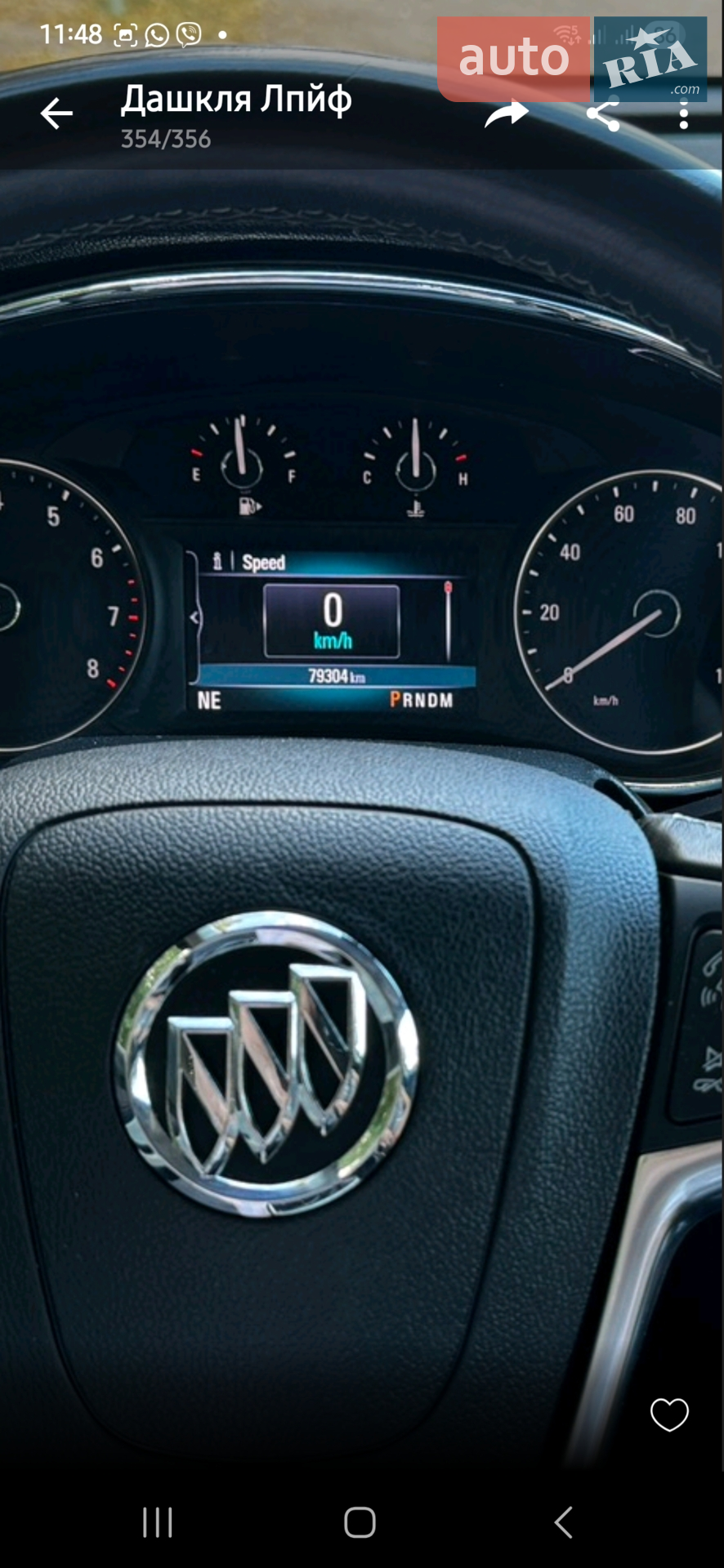 2019 Buick Encore - мініатюра 10