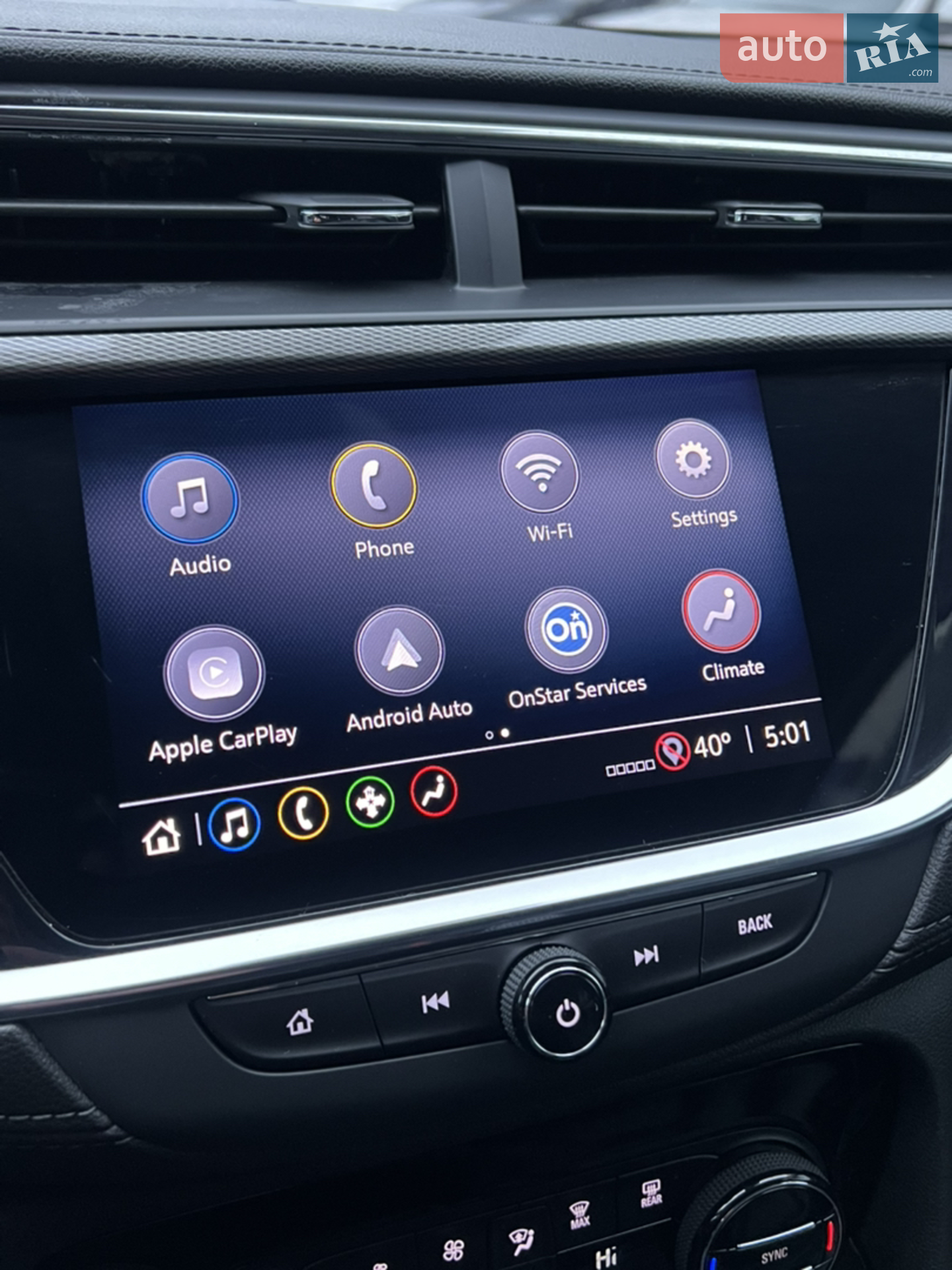 2020 Buick Encore - мініатюра 37
