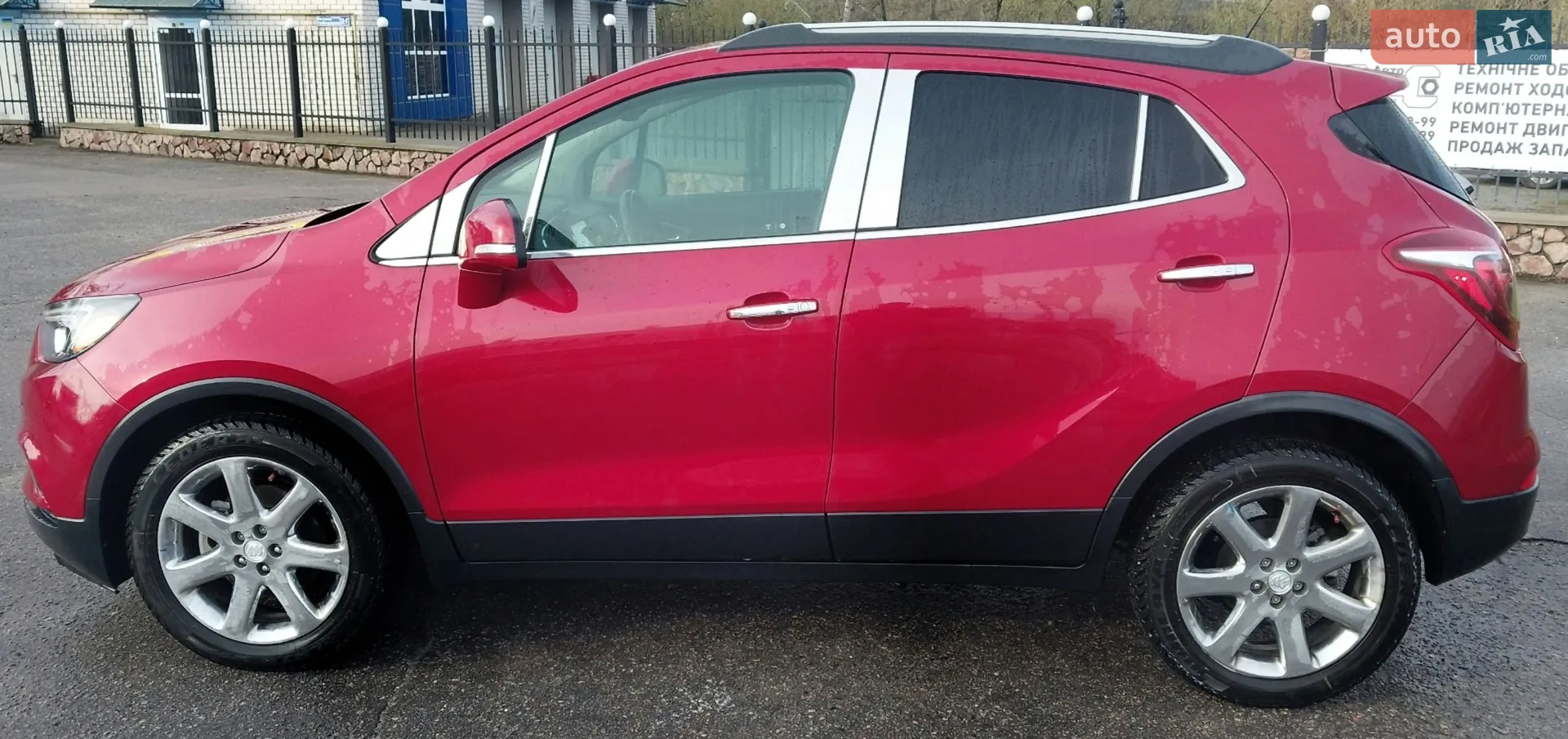 2019 Buick Encore - мініатюра 2