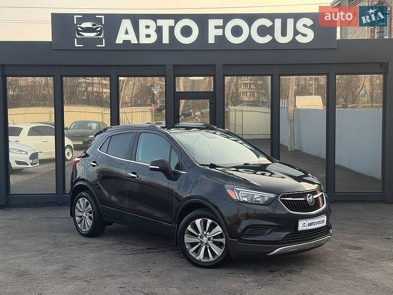 Buick Encore 2017