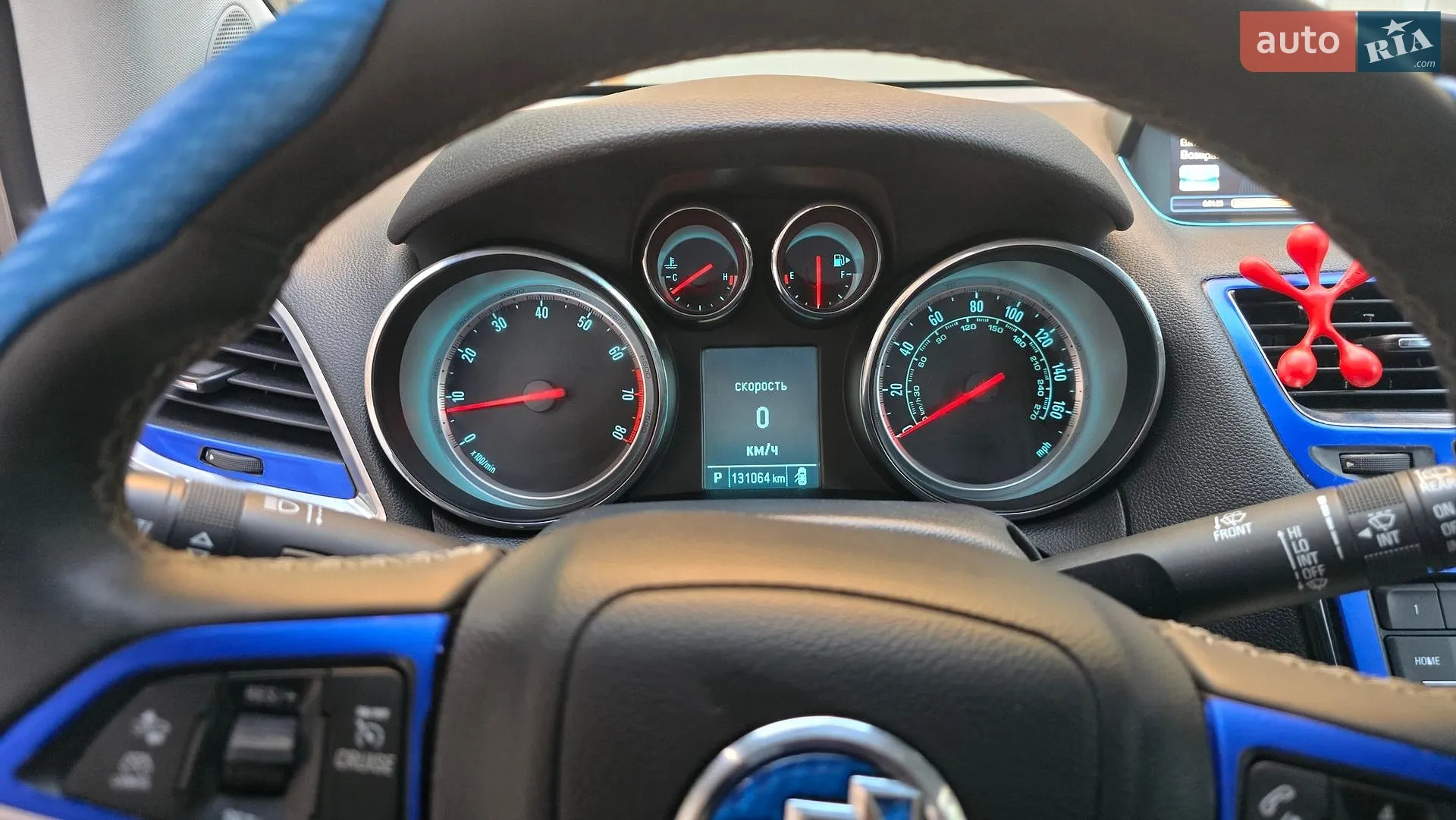 2014 Buick Encore - мініатюра 23