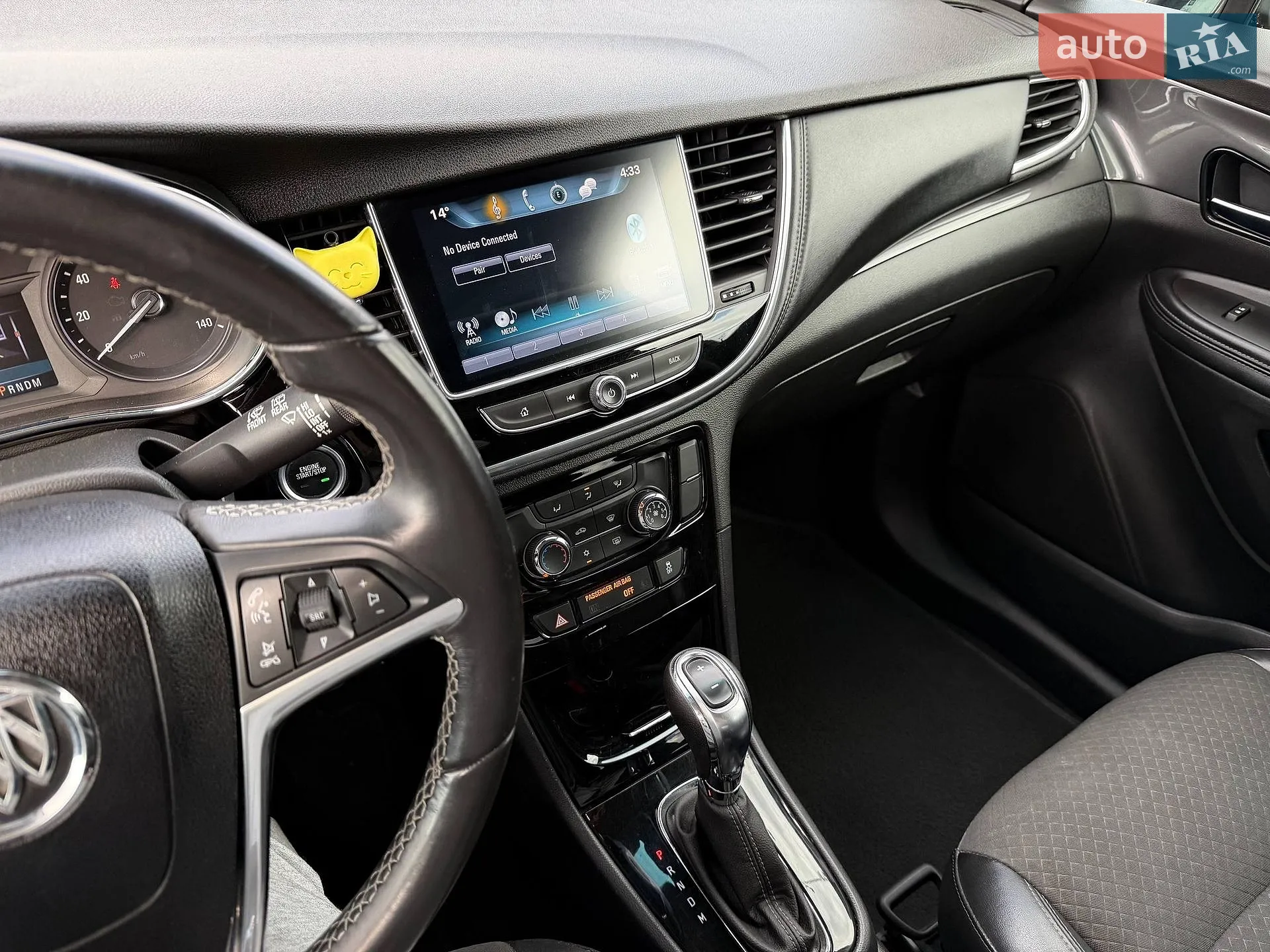 2018 Buick Encore - мініатюра 62