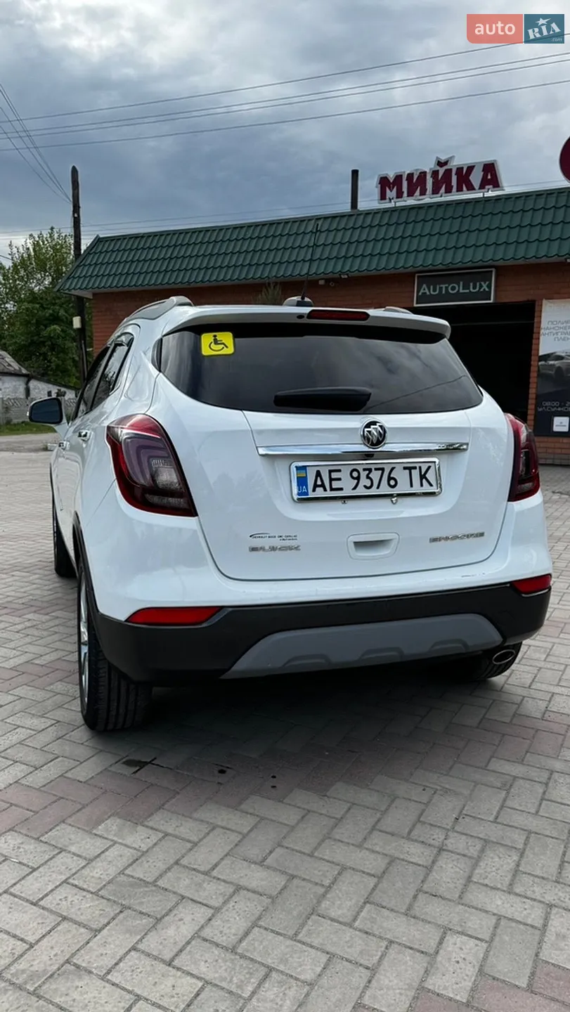 2017 Buick Encore - мініатюра 8