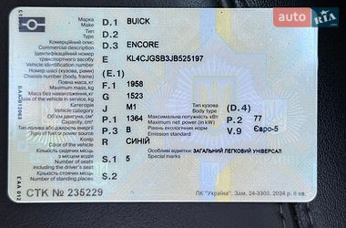 Позашляховик / Кросовер Buick Encore 2017 в Одесі