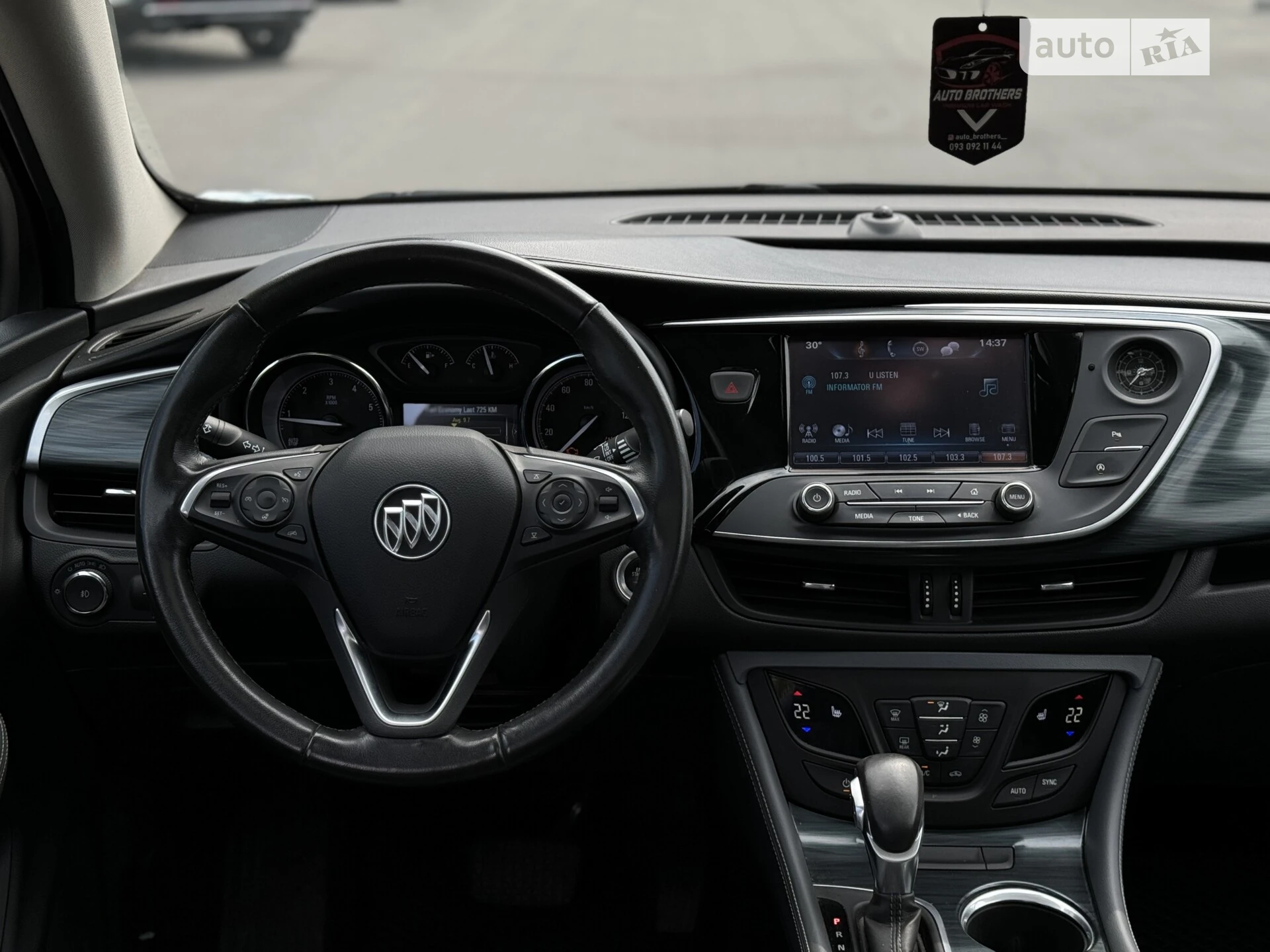 2019 Buick Envision - мініатюра 21