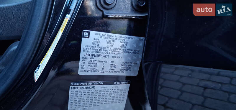 Внедорожник / Кроссовер Buick Envision 2017 в Ивано-Франковске