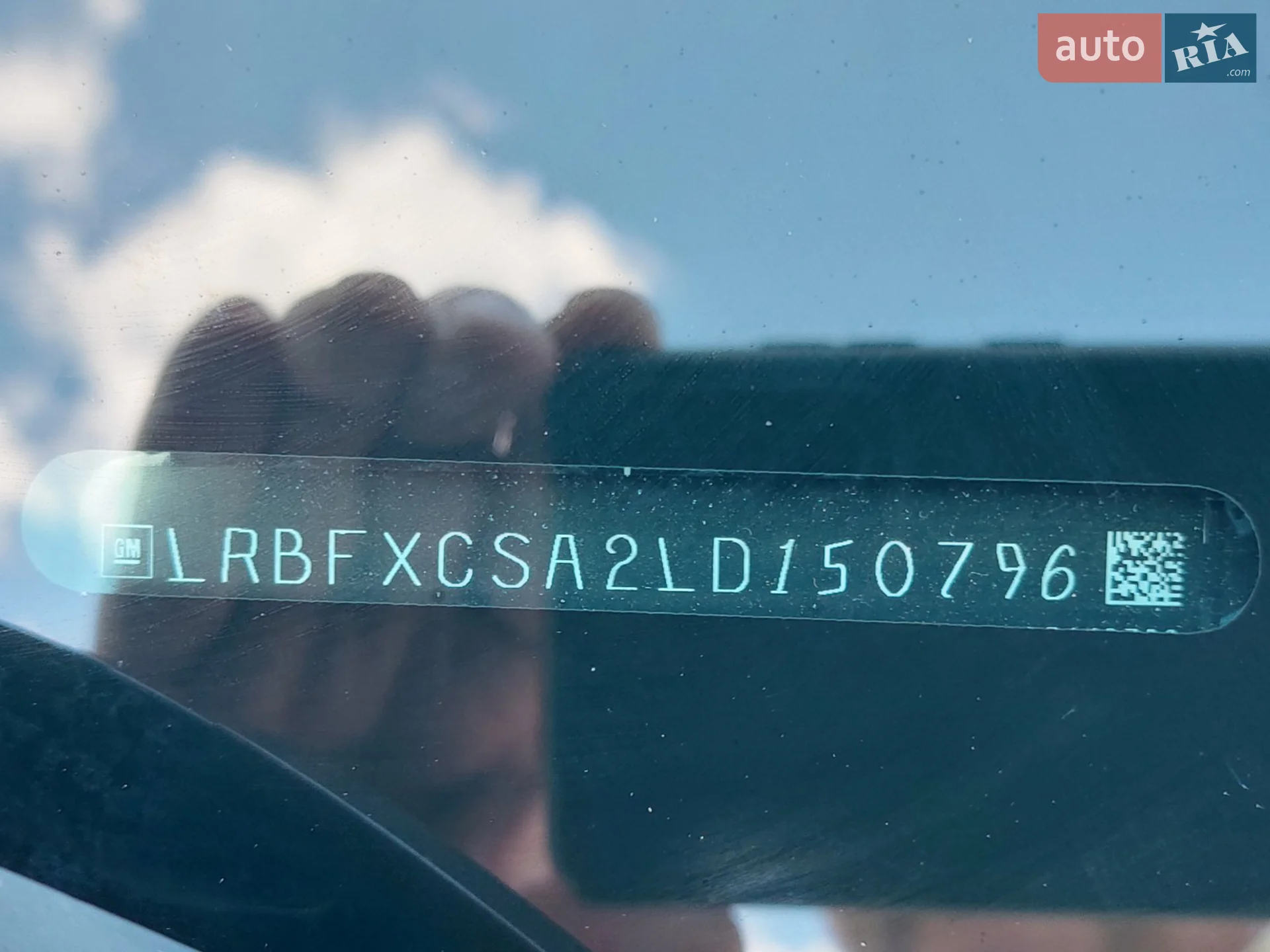 2020 Buick Envision - мініатюра 2