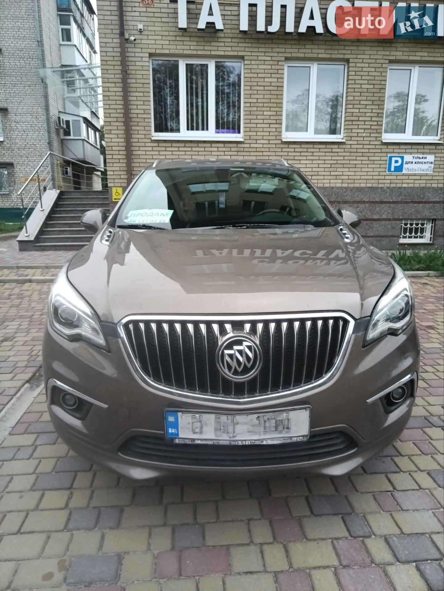 Фото авто 3