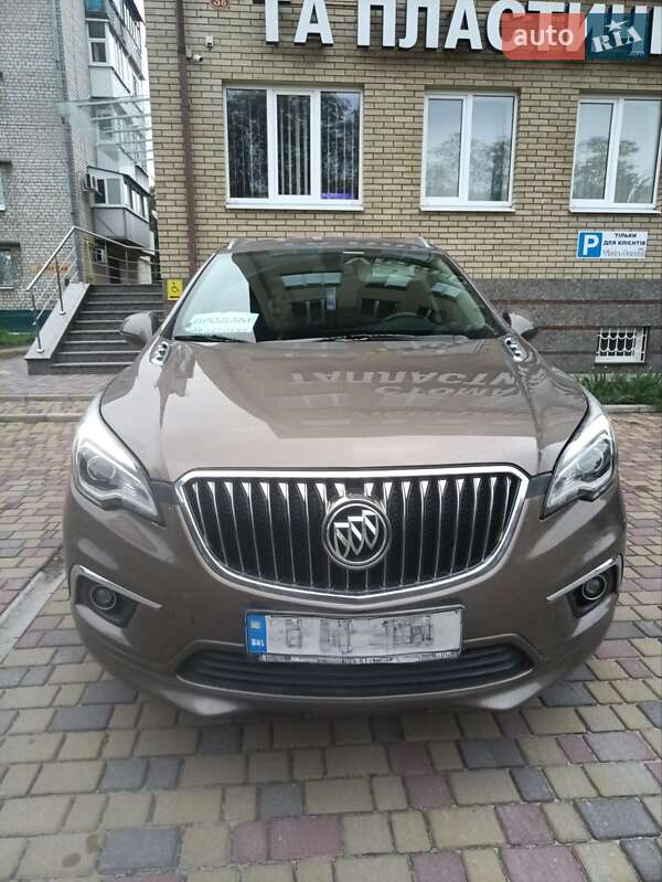 Buick Envision 2016