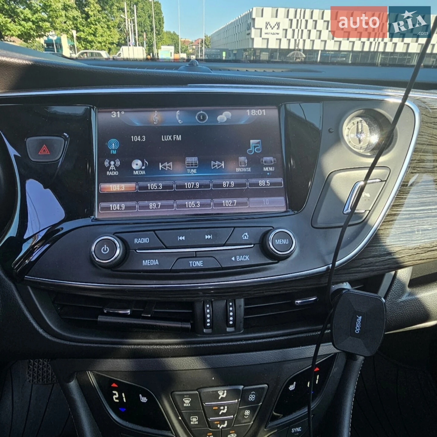 2016 Buick Envision - мініатюра 21